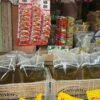 Antisipasi Lonjakan Harga, Pemprov Riau Sediakan Minyakita Rp15.500 di Pasar Murah